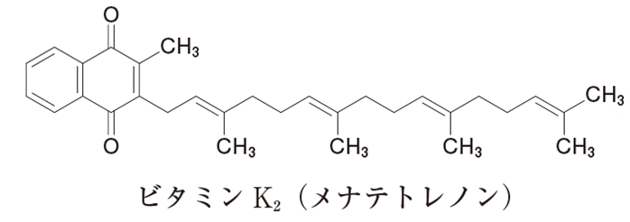 ビタミンK2（メナテトレノン）　光分解，還元でヒドロキノン型 106回薬剤師国家試験問125